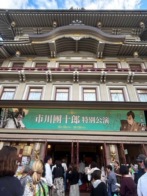 f31fd73f-6588-482c-8444-4da64b270b58